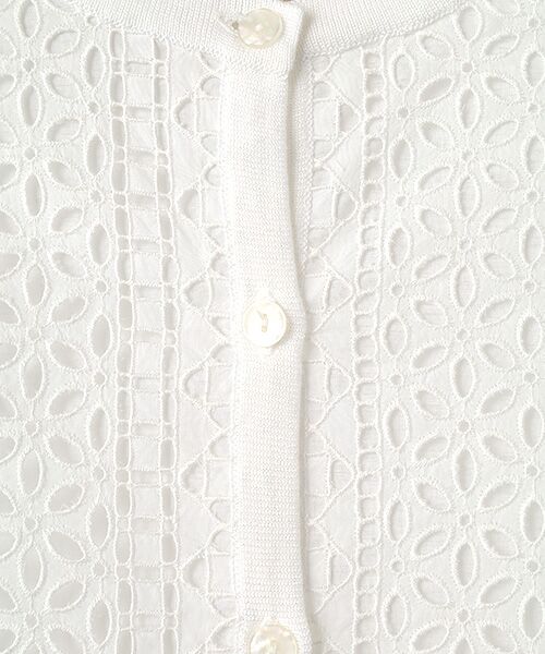 MIMO MODA / ミモモーダ カーディガン・ボレロ | 【日本製】レースドッキング　 カーディガン | 詳細4