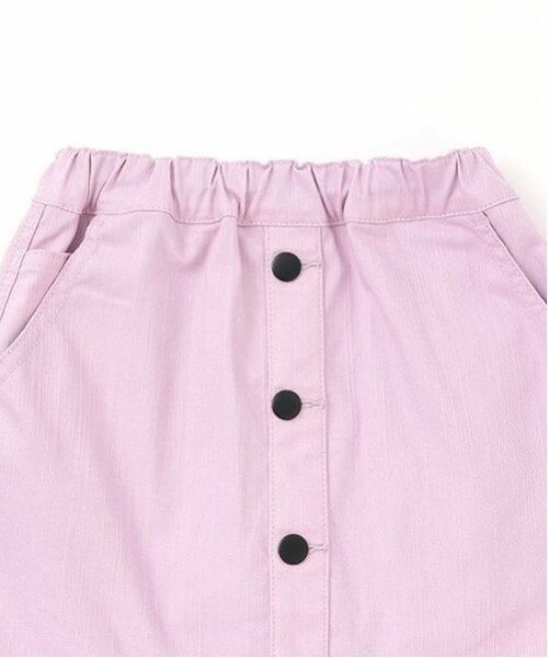 minimal / ミニマル ショート・ハーフ・半端丈パンツ | 【ストレッチ】インナーパンツつきタイトスカート | 詳細9