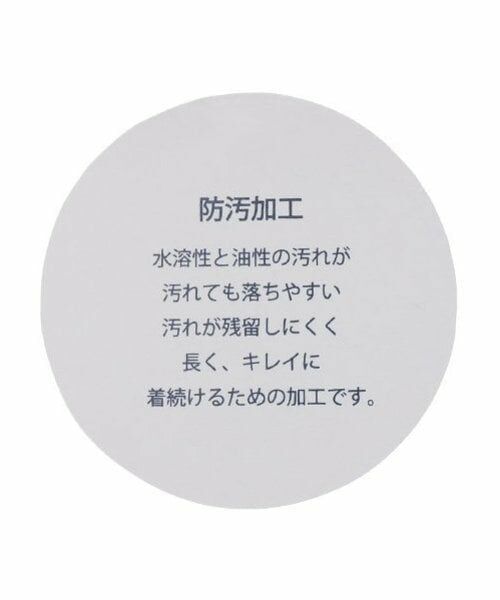 minimal / ミニマル Tシャツ | 【the FOX】【防汚加工】 T シャツ | 詳細25