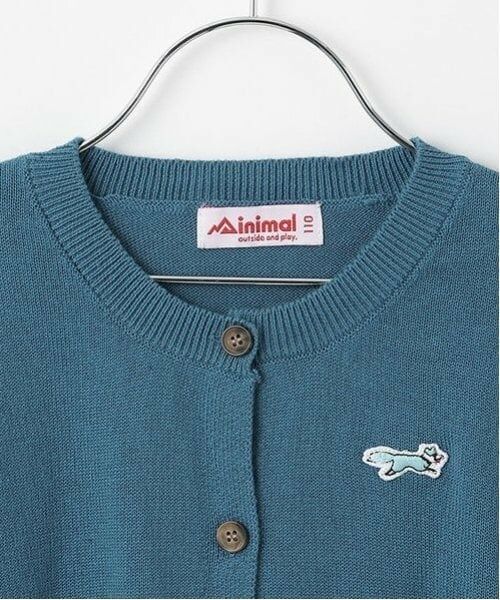 minimal / ミニマル カーディガン・ボレロ | 【the FOX】ニットカーディガン | 詳細12