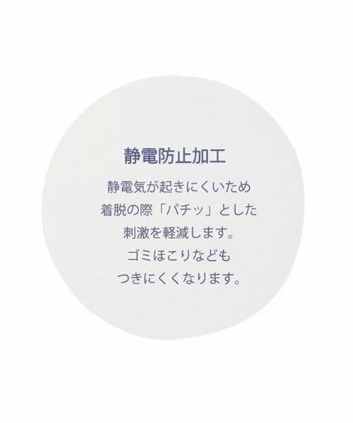 minimal / ミニマル カーディガン・ボレロ | 【the FOX】ニットカーディガン | 詳細16