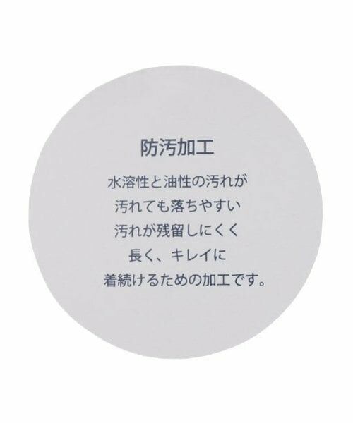 minimal / ミニマル スウェット | 【防汚加工】刺しゅう裏毛プルオーバー | 詳細26