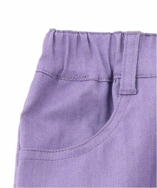 minimal / ミニマル その他パンツ | 【ストレッチ】【撥水】のびのびストレッチパンツ | 詳細22