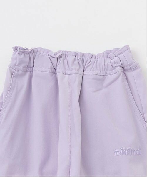 minimal / ミニマル その他パンツ | 【撥水】ドロストパンツ | 詳細17