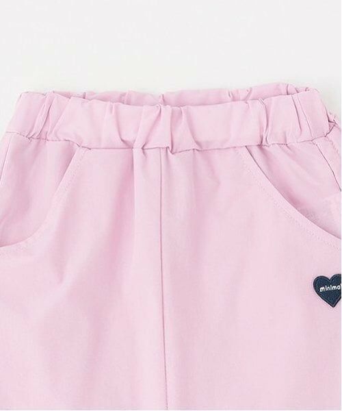 minimal / ミニマル ミニ・ひざ丈スカート | 【4WAYストレッチ】【撥水】脇ギャザータイトスカート | 詳細11