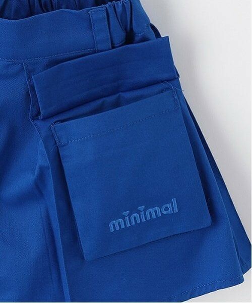 minimal / ミニマル ショート・ハーフ・半端丈パンツ | 変形プリーツスカート | 詳細16