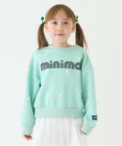 minimal / ミニマル スウェット | 【撥水】短丈トレーナー