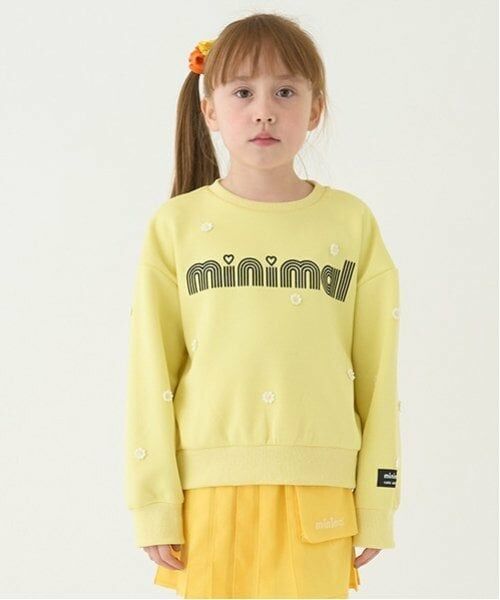 minimal / ミニマル スウェット | 【撥水】短丈トレーナー（レモン イエロー）