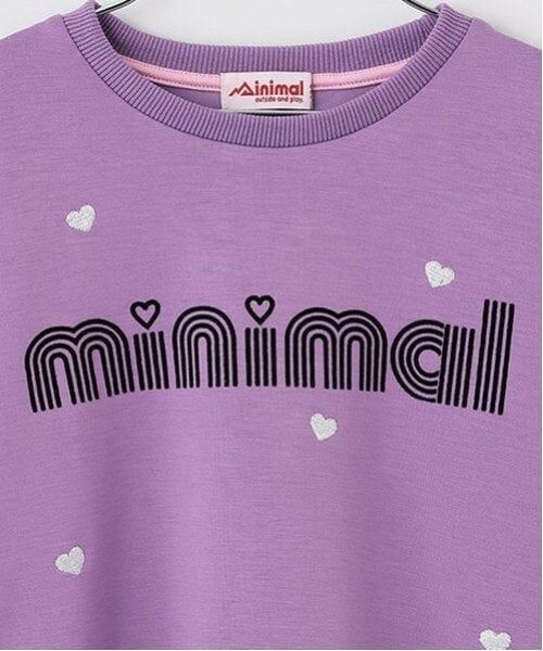 minimal / ミニマル スウェット | 【撥水】短丈トレーナー | 詳細21