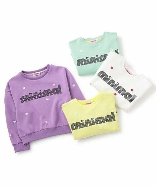 minimal / ミニマル スウェット | 【撥水】短丈トレーナー | 詳細25