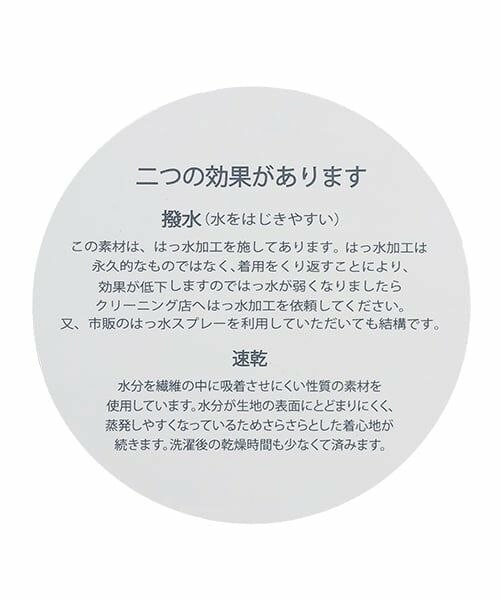 minimal / ミニマル Tシャツ | 【撥水】ポンチ配色ポケットビッグT | 詳細9