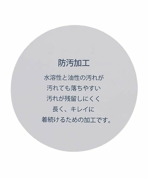 minimal / ミニマル Tシャツ | 【防汚加工】パフスリーブTシャツ | 詳細8