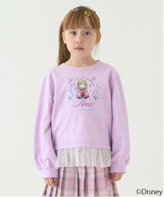 minimal / ミニマル スウェット | 【FROZEN】裏毛裾フリルプルオーバー