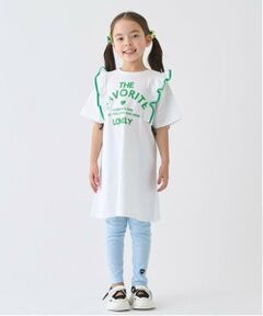 minimal / ミニマル ミニ丈・ひざ丈ワンピース | 【防汚加工】肩フリルワンピ