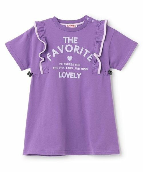 minimal / ミニマル ミニ丈・ひざ丈ワンピース | 【防汚加工】肩フリルワンピ | 詳細11