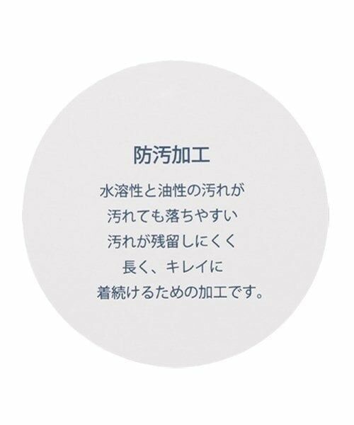 minimal / ミニマル ミニ丈・ひざ丈ワンピース | 【防汚加工】肩フリルワンピ | 詳細13