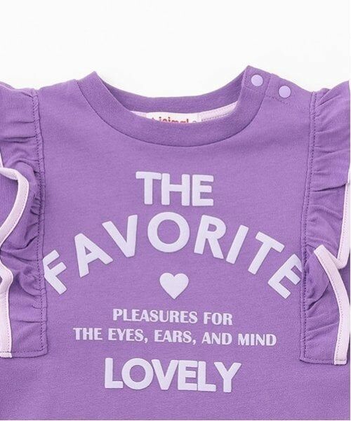 minimal / ミニマル ミニ丈・ひざ丈ワンピース | 【防汚加工】肩フリルワンピ | 詳細2