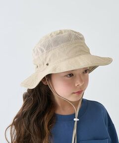 メッシュ切替ハット