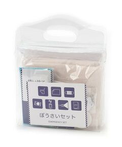 minimal / ミニマル その他 | 【おまもり防災セット】