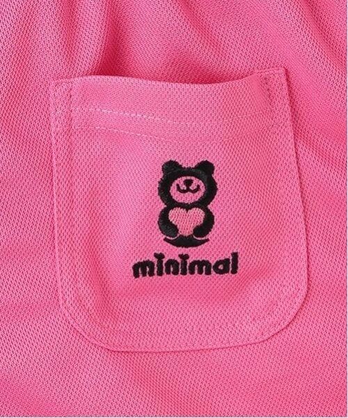 minimal / ミニマル ショート・ハーフ・半端丈パンツ | 【吸水速乾】ハニカムメッシュランニングパンツ | 詳細6