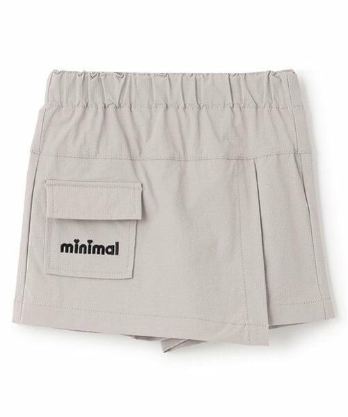 minimal / ミニマル ショート・ハーフ・半端丈パンツ | 【４WAYストレッチ】ラップキュロット | 詳細1