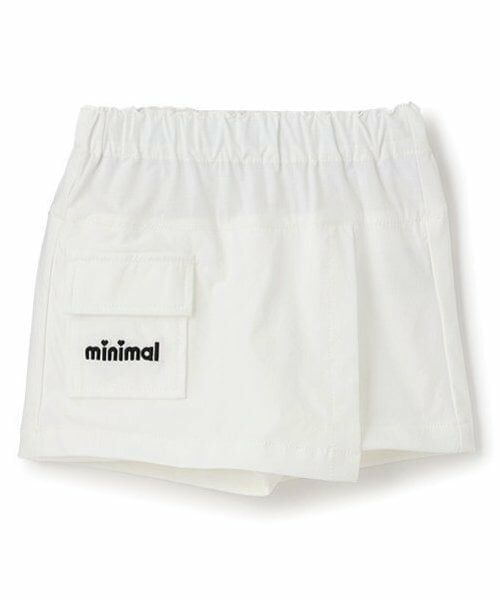 minimal / ミニマル ショート・ハーフ・半端丈パンツ | 【４WAYストレッチ】ラップキュロット | 詳細10