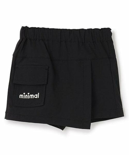 minimal / ミニマル ショート・ハーフ・半端丈パンツ | 【４WAYストレッチ】ラップキュロット | 詳細11