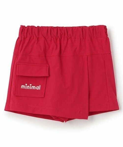 minimal / ミニマル ショート・ハーフ・半端丈パンツ | 【４WAYストレッチ】ラップキュロット | 詳細9