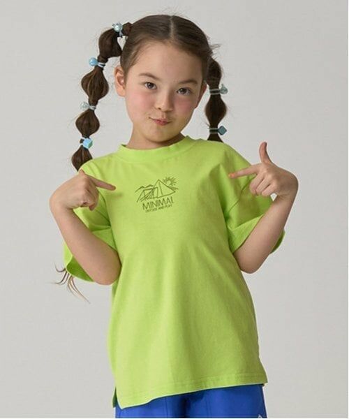 minimal / ミニマル Tシャツ | 【防汚撥水】アソートアウトドア系プリントTシャツ（イエロー グリーン）