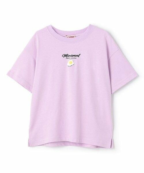 minimal / ミニマル Tシャツ | 【防汚撥水】アソートアウトドア系プリントTシャツ | 詳細15