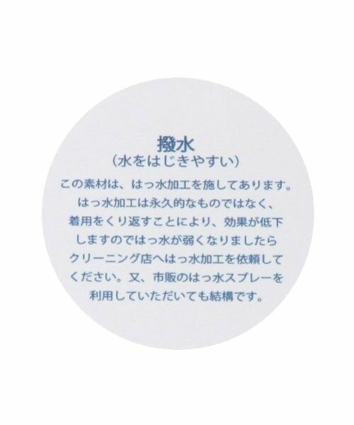 minimal / ミニマル Tシャツ | 【防汚撥水】【スポンジ・ボブ】プリントTシャツ | 詳細16