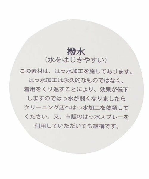 minimal / ミニマル Tシャツ | 【防汚撥水】ワンポイント刺しゅうTシャツ | 詳細12