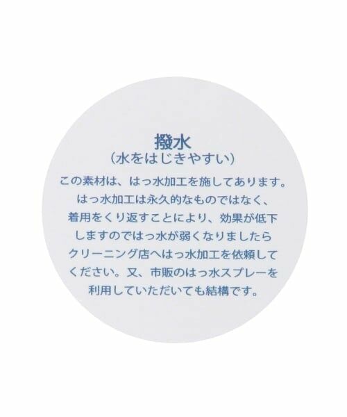 minimal / ミニマル Tシャツ | 【防汚撥水】FlowerアソートＴシャツ | 詳細8