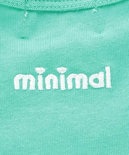 minimal / ミニマル Tシャツ | 【防汚撥水】【ディズニープリンセス】リボン袖オフショルＴシャツ | 詳細7