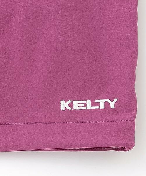 minimal / ミニマル ダウンジャケット・ベスト | 【４WAYストレッチ】【KELTY】ユーティリティベスト | 詳細6