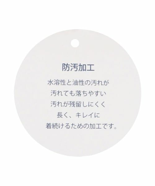 minimal / ミニマル その他パンツ | ワンポイント裏毛パンツ | 詳細14