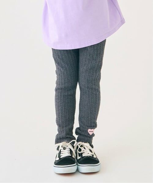 minimal / ミニマル レギンス・スパッツ | ケーブルレギンス（ミディアム グレー）