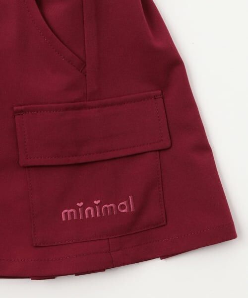 minimal / ミニマル ショート・ハーフ・半端丈パンツ | インパンつきタックスカート | 詳細6