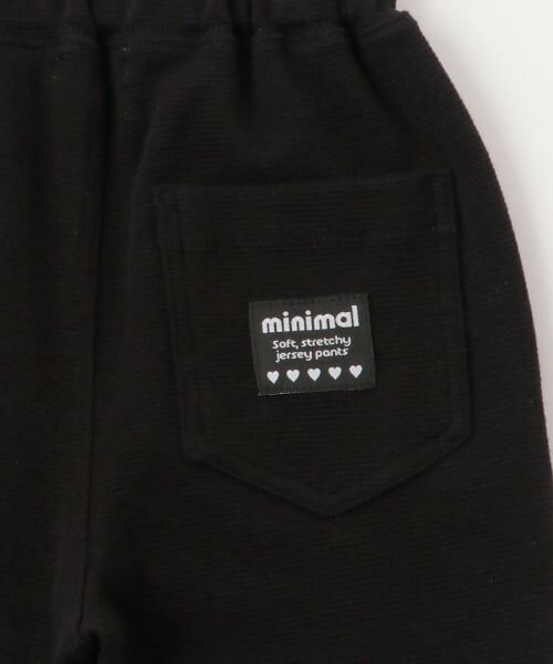 minimal / ミニマル その他パンツ | 楽らくフレアパンツ | 詳細5