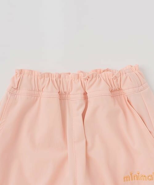 minimal / ミニマル その他パンツ | 【撥水】ドロストパンツ | 詳細2