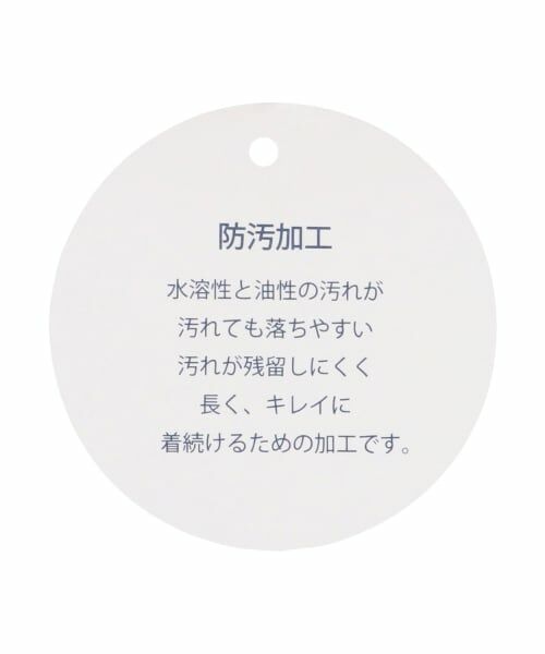 minimal / ミニマル Tシャツ | 【防汚加工】アソートプリントロンT | 詳細16