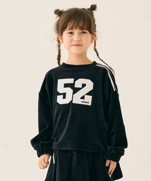 minimal / ミニマル スウェット | 短丈ベロアトレーナー（黒）