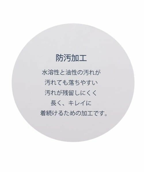 minimal / ミニマル その他トップス | ティアードチュニック | 詳細9