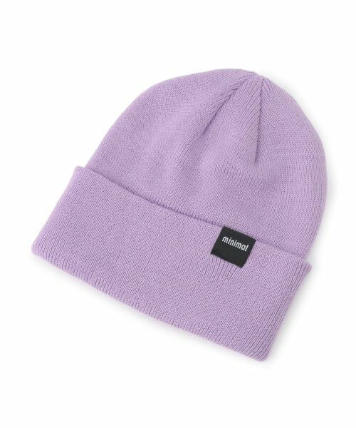 minimal / ミニマル ニットキャップ | カラーニットワッチ（ラベンダー）