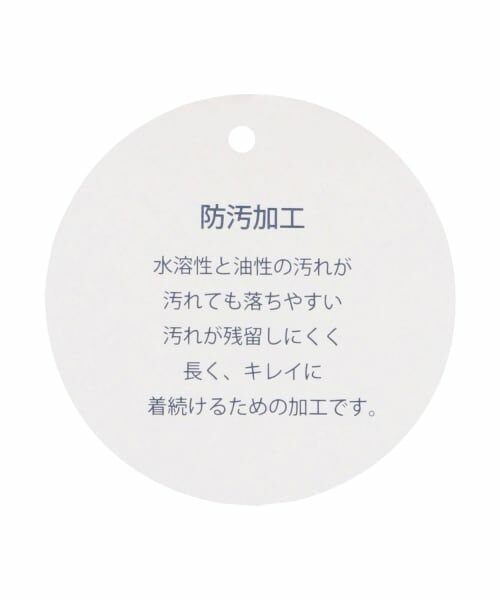 minimal / ミニマル その他パンツ | サイドラインスウェットパンツ【セットアップ可】 | 詳細11