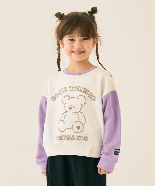 minimal / ミニマル スウェット | クマシリーズ裏毛プルオーバー（ラベンダー）