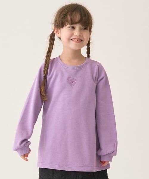 minimal / ミニマル その他トップス | 裏毛Aラインワンポイントプルオーバー（ラベンダー）