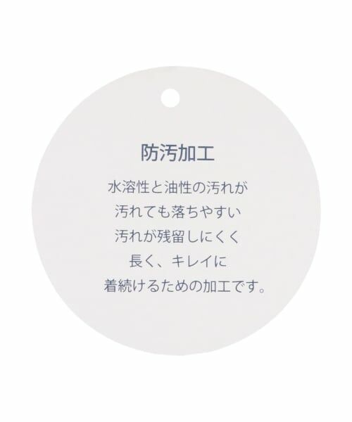 minimal / ミニマル その他トップス | 裏毛Aラインワンポイントプルオーバー | 詳細9