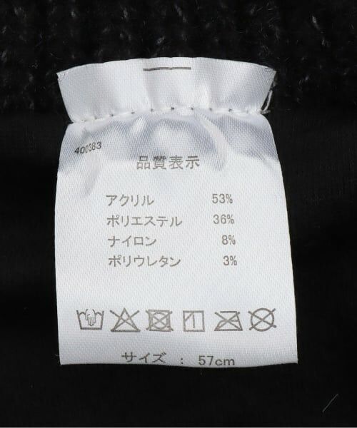 minimal / ミニマル ニットキャップ | ねこみみニット帽 | 詳細5