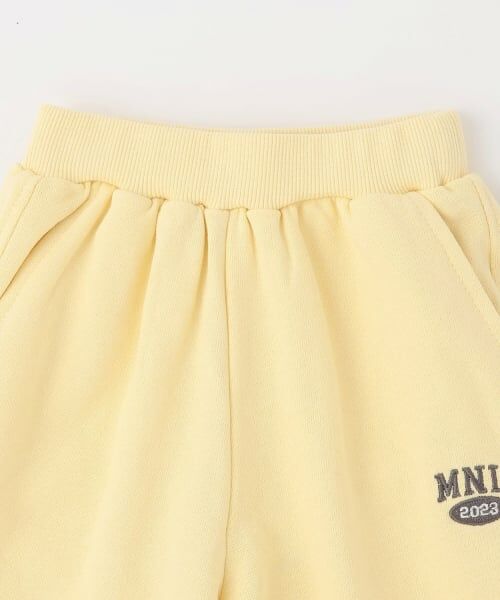 minimal / ミニマル その他パンツ | 【DailyME】綿100%スウェットパンツ | 詳細5